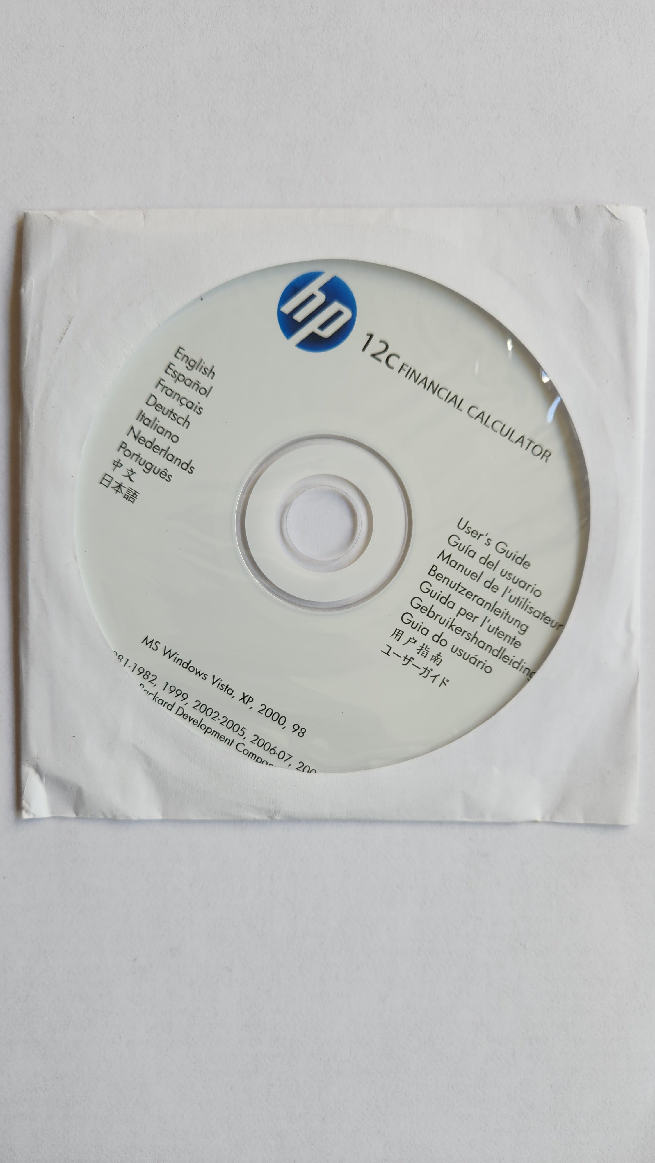 Replacement Product CDs for Hewlett Packard Calculators (Used)