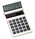 Canon TS-82H Basic Dual-Powered Flip-Tilt Adjustable Large Display Mini-Desktop Calculator