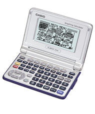 Casio FX-9860G Slim Graphing Calculator - Compact Size