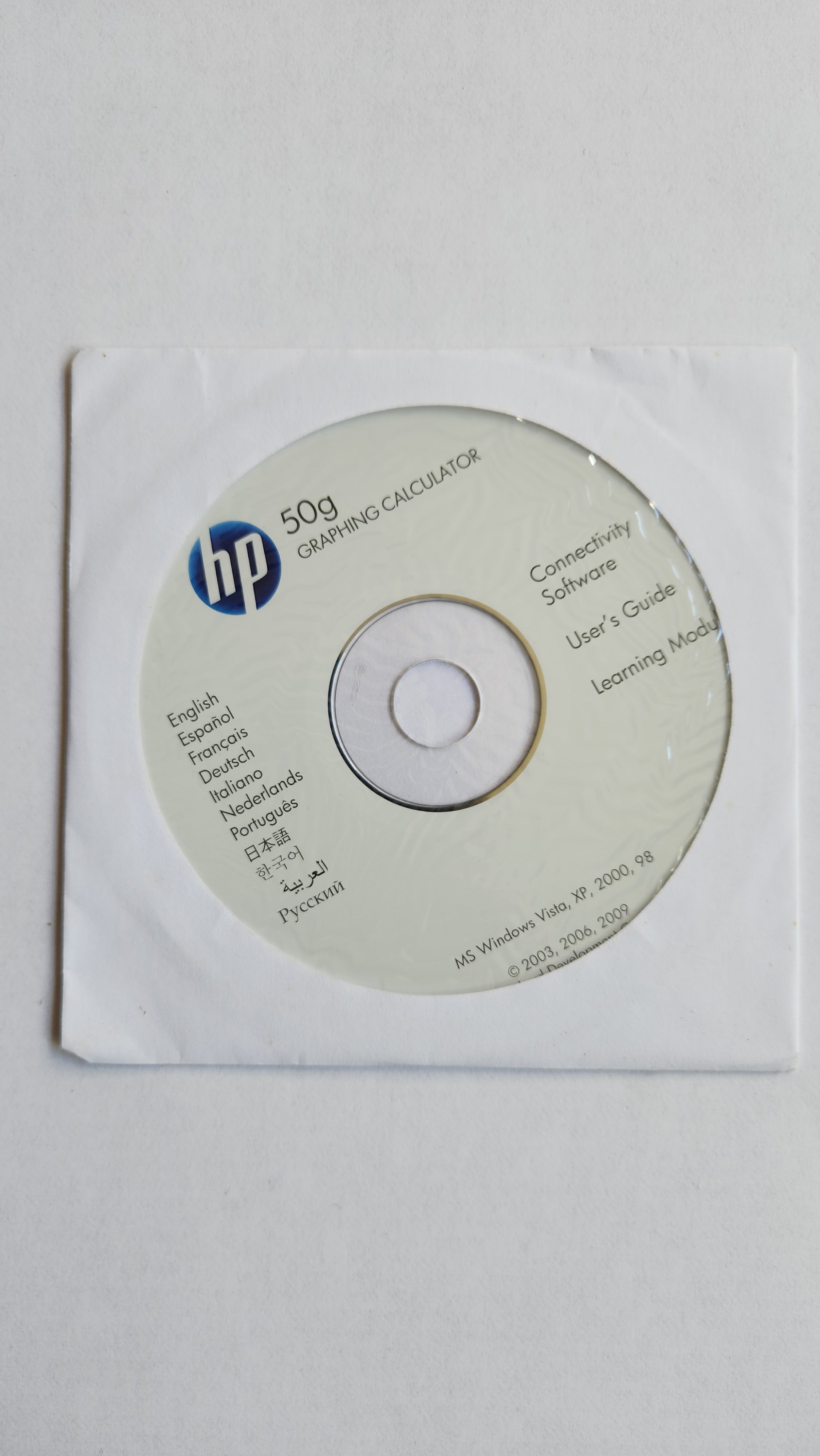 Replacement Product CDs for Hewlett Packard Calculators (Used)